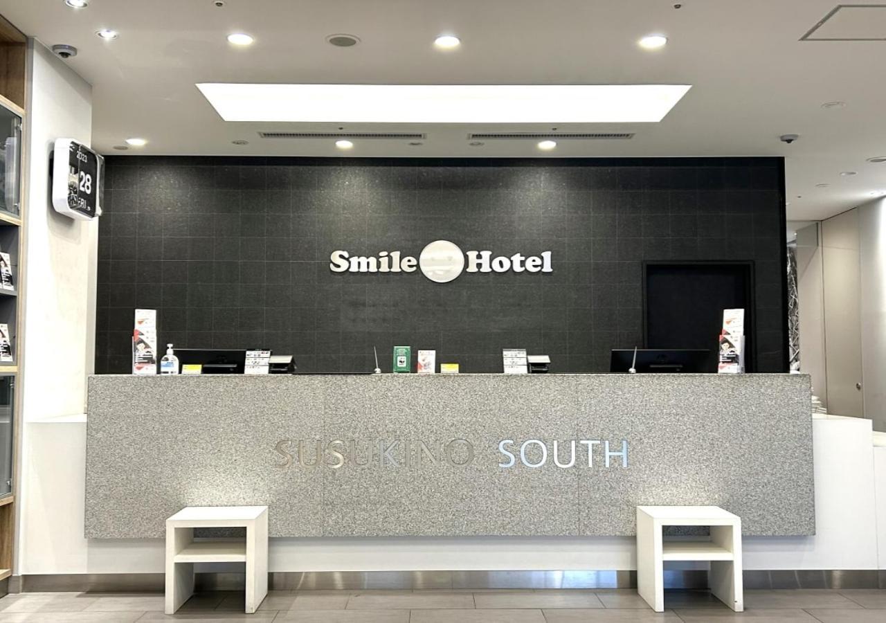 Smile Hotel Sapporo Susukino Minami Exterior foto